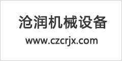 如何檢測橡膠接頭是用什么橡膠制成的