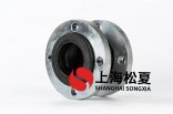 單球型柔性橡膠接頭特別適用于大振動、冷熱交替頻繁轉換的管道