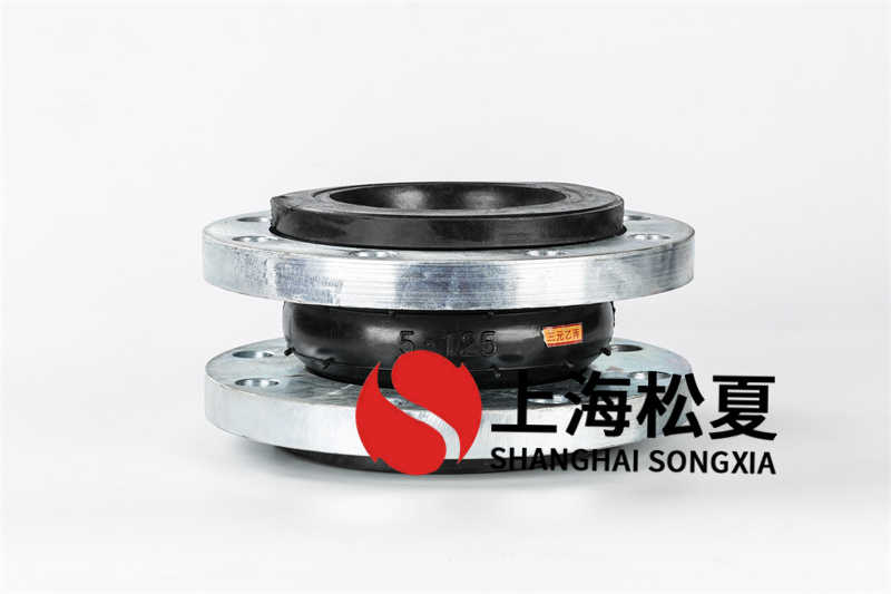 橡膠接頭起包是因為什么? 橡膠接頭起包是因為什么?