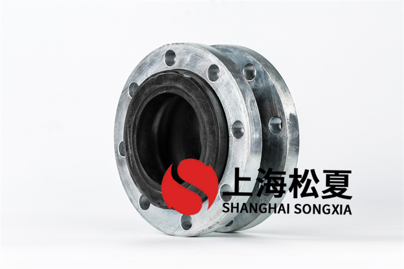 橡膠接頭球體部位應(yīng)該怎么保護? 橡膠接頭球體部位應(yīng)該怎么保護?