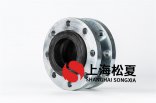 太陽(yáng)能熱水增壓泵安裝走自來水法蘭橡膠軟連接